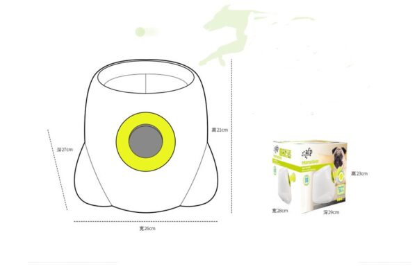 Dog Pet Automatic Interactive Ball Launcher - Image 2